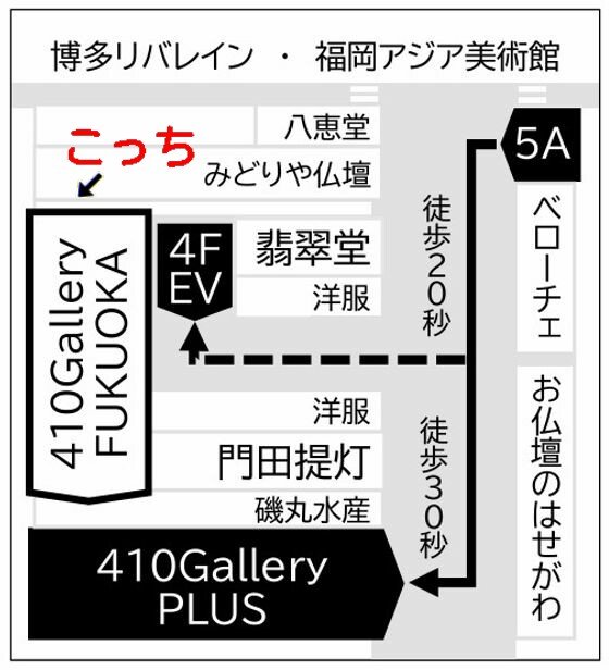 SODfactory's tweet photo. ブログ「WHITE 賞を頂きました～♪」
https://t.co/8AhUN5fdFv

410gallery へ
～8月2日☆

#瓦割り #視力検査 #WHITE賞 # #WHITE展 #410gallery #SODfactory #美楽 #美術 #避暑 #名画の休息 #ルノアール #ミレー #JapanArt #FunArt #Award #プレゼント #絵画 https://t.co/Kt7ztWRqPJ