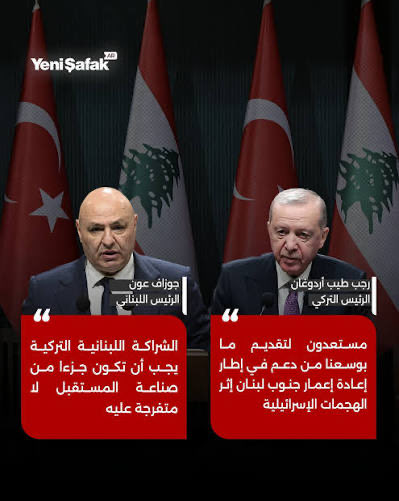 becharacharbel's tweet photo. معروف ان الأتراك سرّبوا الى "الحزب" عبر "سوريا الشرع" قِطعاً لمسيرات الفايبر. فكان يفترض بالرئيس عون إقران تحية غير ضرورية لأتاتورك بمطالبة اردوغان بوقف الألاعيب... لا نبش تاريخ لكن، لأنهم ينكرون، فسيبقى بيننا وبينهم "سفربرلك" و"إبادة" و"ساحة شهداء" لا تمنحهم لقب "محسن كريم". https://t.co/4YIu9z19JQ