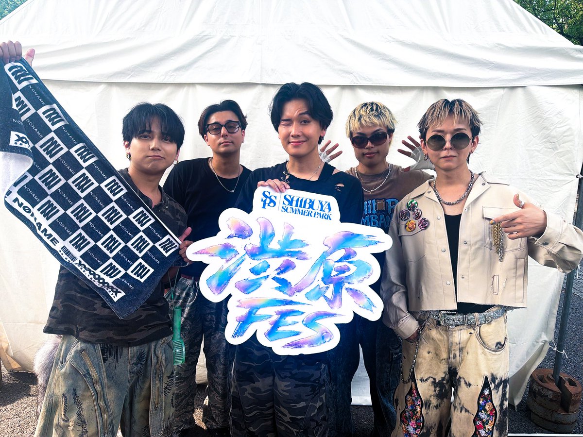 N0NAME_official's tweet photo. 渋原FES in SHIBUYA SUMMER PARK 2026 

ご来場頂きありがとうございました!🔥

@HIROSHI_N0NAME 
@Toki_N0NAME 
@SHOJI_N0NAME 

N0NAME × NN crew 📸

NEXT ▶︎▶︎ 8/1 " A//FECT × N0NAME STREET LIVE  in NAGOYA " https://t.co/GedsKWMB3n