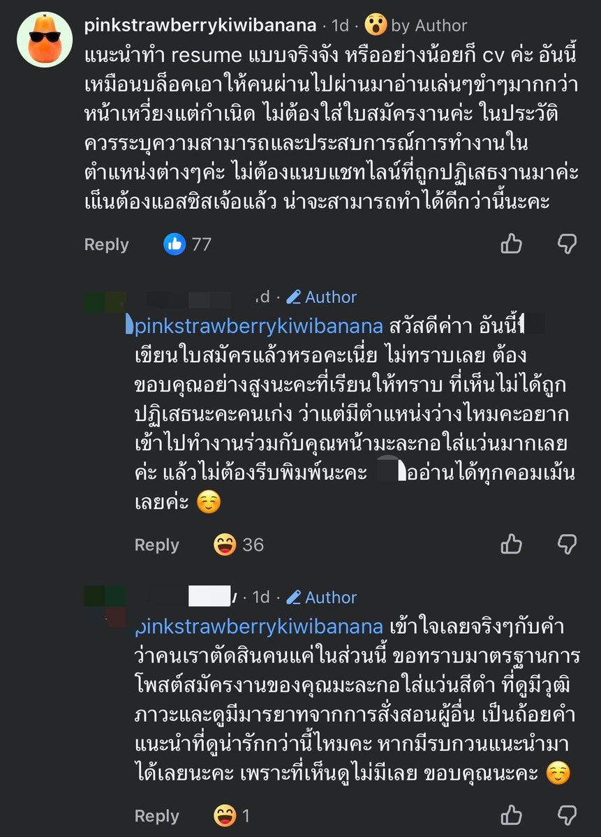 M0M0N64's tweet photo. สู้มือมาก รอคนเปิด ไม่อยากลงเอง 5555 https://t.co/HzhjwjDtTY