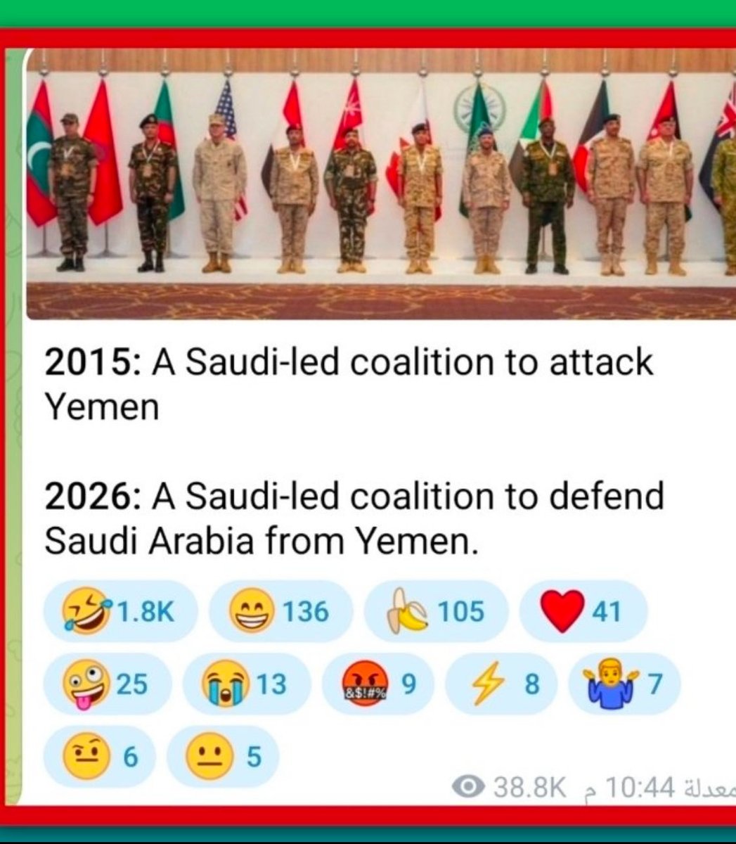 I_Alashtar's tweet photo. @safiALshami https://t.co/ZxhfZaPr02
