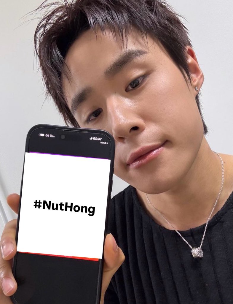 NMinttttt's tweet photo. ห้ะ อะไรนะ อ๋ออออออออ🫪 

#nuthong #นัทฮง https://t.co/rm7eXp7ZNU