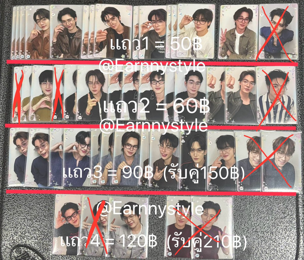 Erriee_04's tweet photo. #งานมหกรรมนิยายนานาชาติ2026xGMMTV
#ตลาดนัดGMMTV 
❗️เเถมการ์ดฟรี1ใบ ทุกการซื้อค้าบ❗️
ปล่อย / WTS  ราคา10-120฿
F2F/ตอนนี้อยู่ชั้น2 มาดูได้ ,02/08
ค่าส่งเหมา/Shipping 50฿
📌สนใจทักทางDMเท่านั้น✉️ https://t.co/sKBboRfIHK