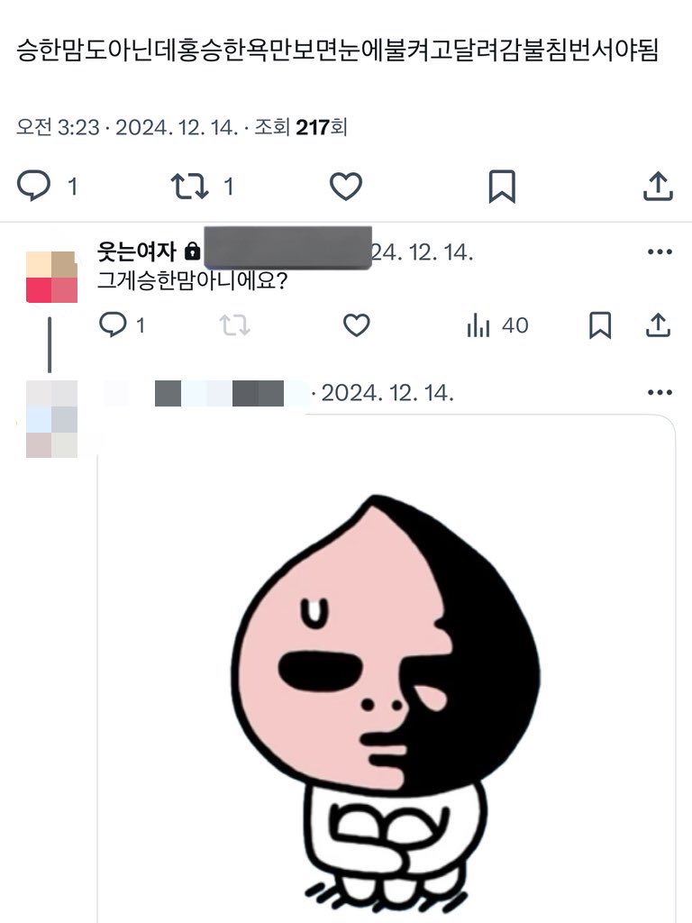 buryundeu's tweet photo. https://t.co/VCwOUlhfJ4