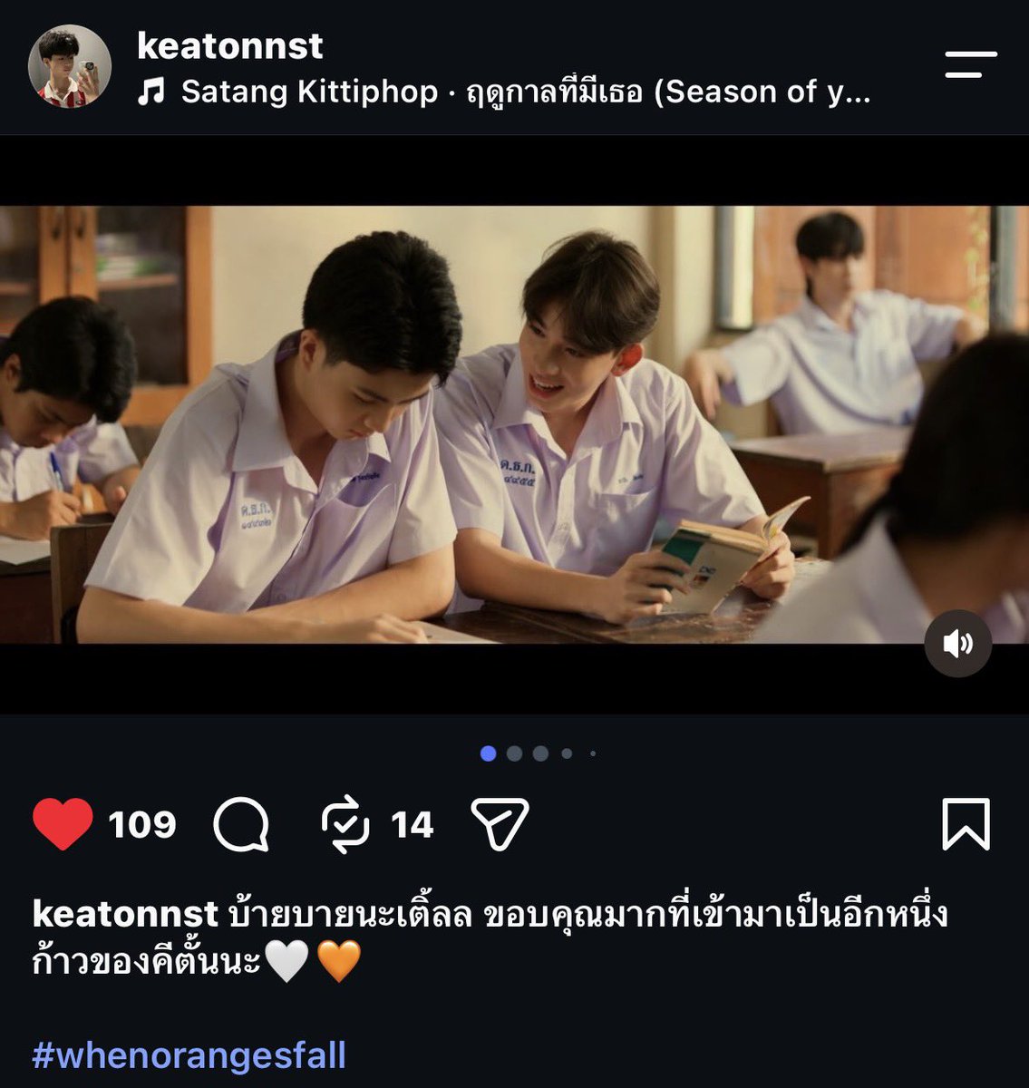 cookie3253's tweet photo. มึงกุเสีย https://t.co/G7q59OygYf