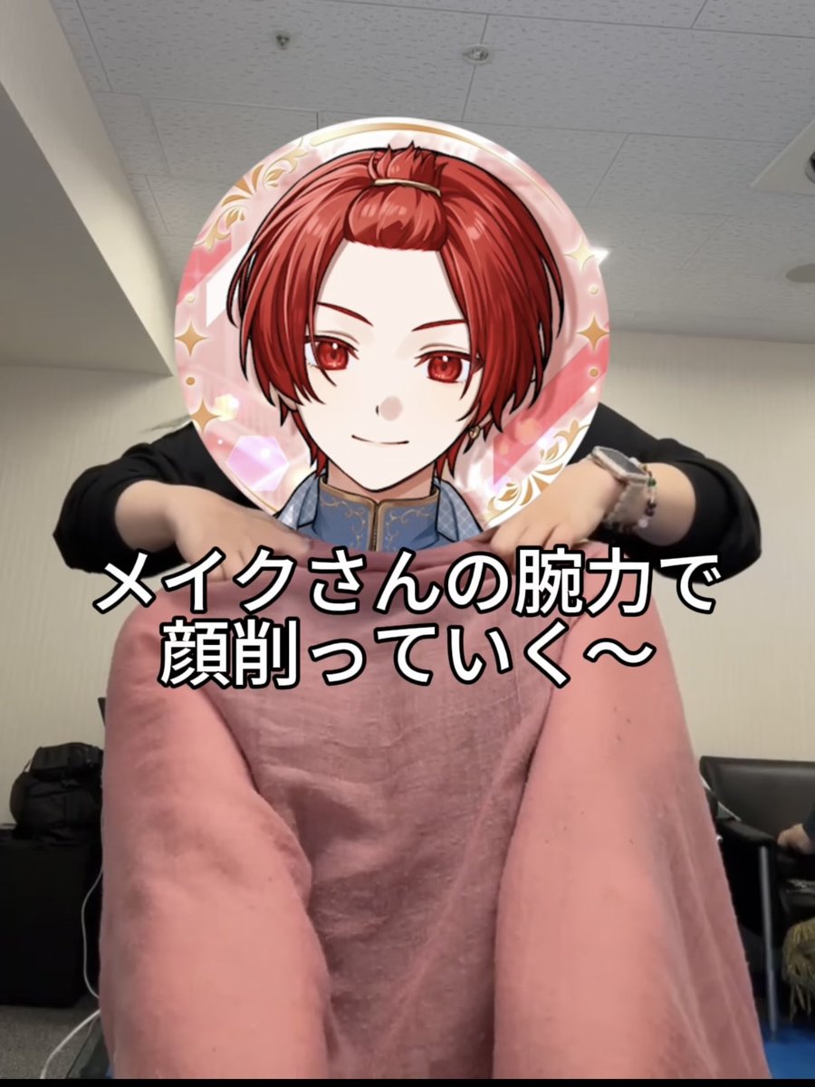 _Liura_of's tweet photo. 【🐤りうらの動画投稿たいむ】

20歳キャバ嬢じゃなくて23歳歌い手の
ライブ当日1日Vlog❤️‍🔥

🐥TikTokはこちら！🐥
【 https://t.co/tc6Ju7xkhG 】

🐣Shortsはこちら！🐣
【 https://t.co/Dr7MR7MtN4 】 https://t.co/DRdNHmbnRN