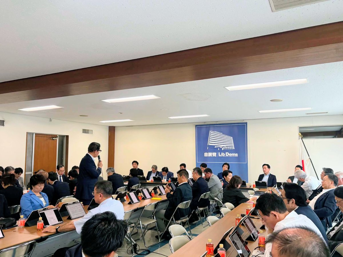 takatorishuichi's tweet photo. 本日の自民党税制調査会・社会保障制度���査会合同会議
飲食料品の消費税減税について

賛成　18 (保守団結の会14)
反対　10

昨年高市さんが総裁になった途端、公明が離脱して維新の協力無しでは高市政権は誕生しなかった。
(この案は昨年10月の連立合意書に出ている。)
続く https://t.co/w6wa55uFRH