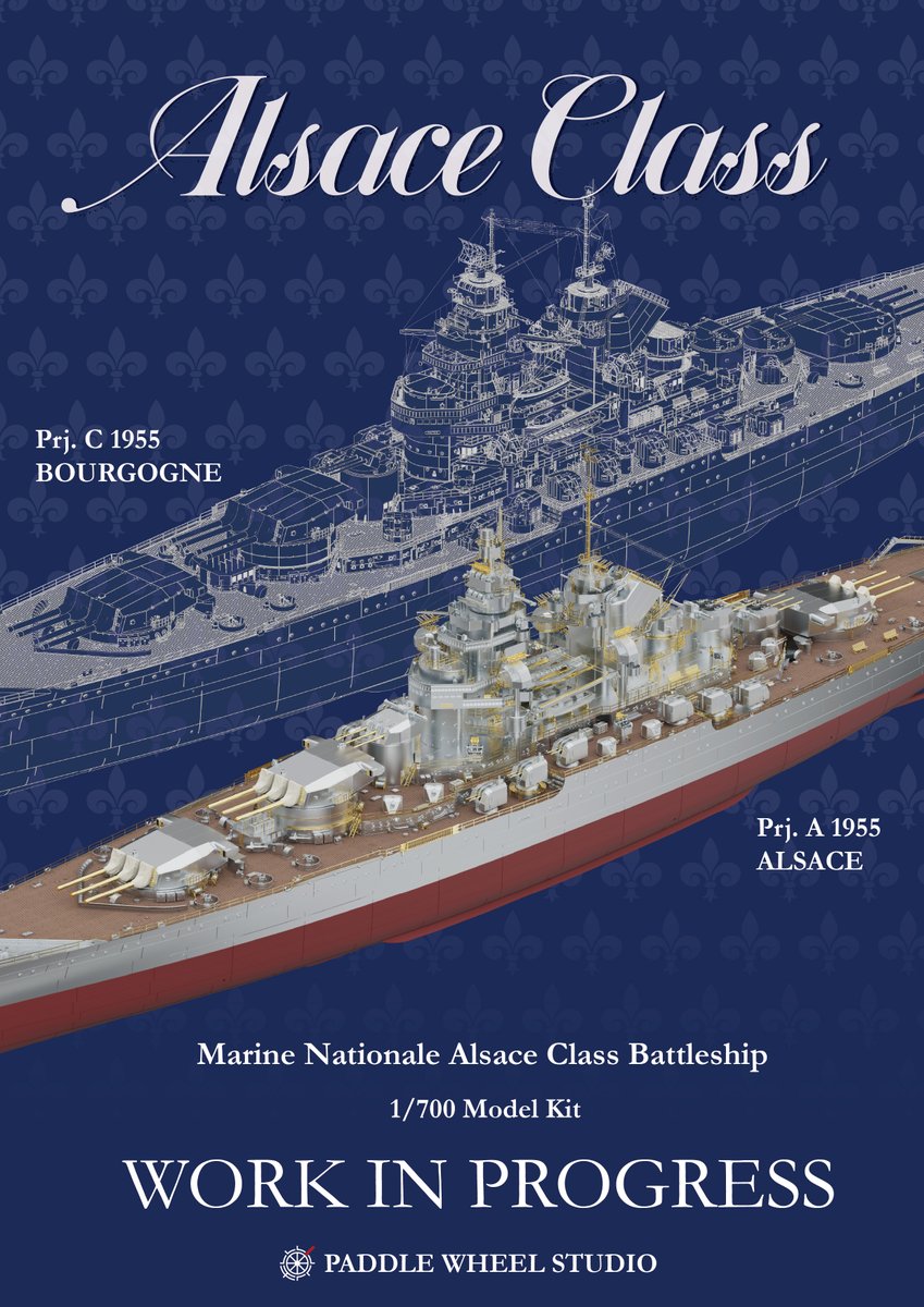 Arc10391's tweet photo. 明轮模型(PaddleWheelStudio)
WIP 1/700 French Marine Nationale Alsace Class Battleship
Support layout is truly impressive.But this is still a development prototype, and the final released product may have some differences https://t.co/oDkwdum7sN