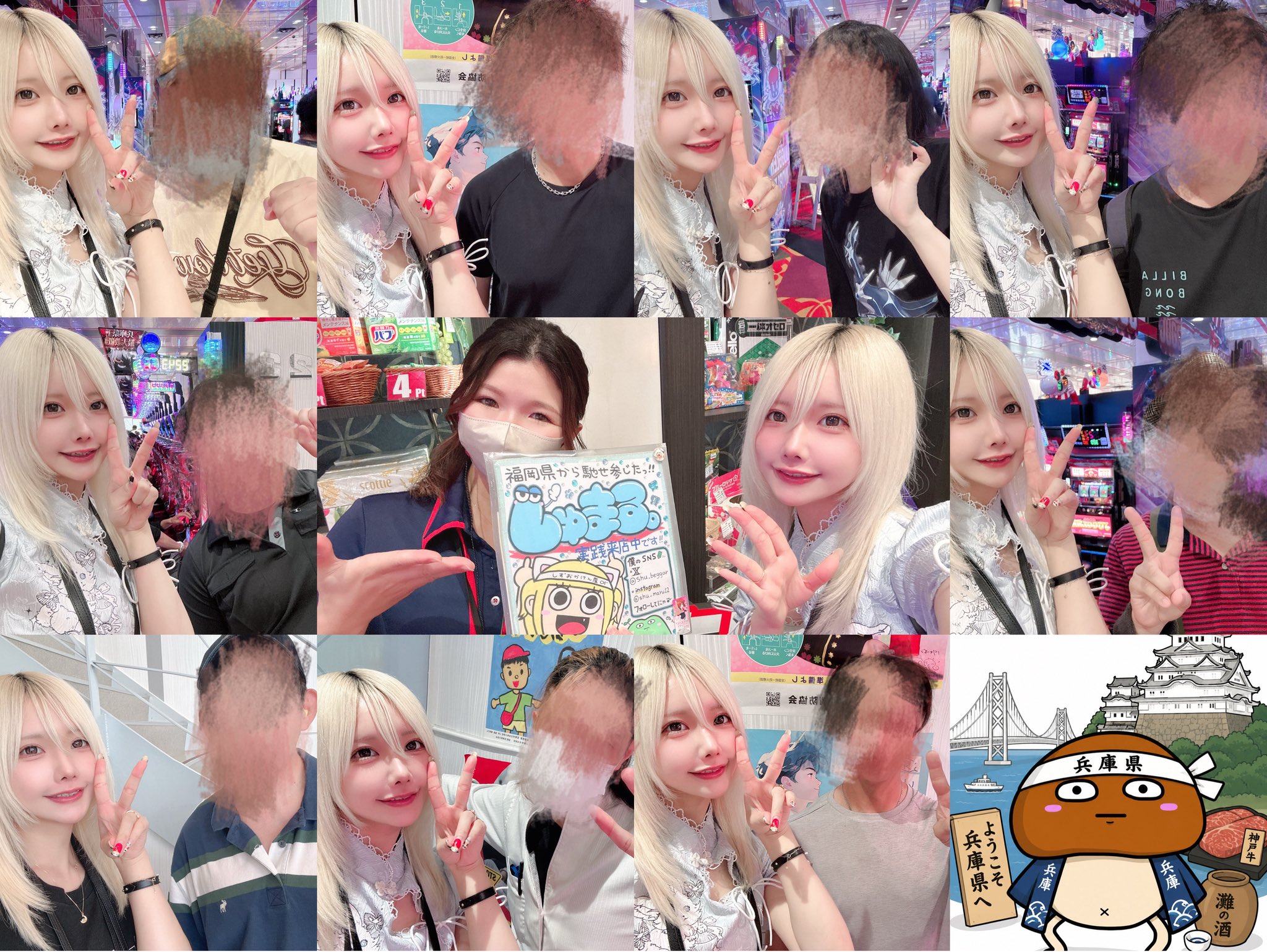 X-এ しゅまる🦖🍭パチスロ垢: 