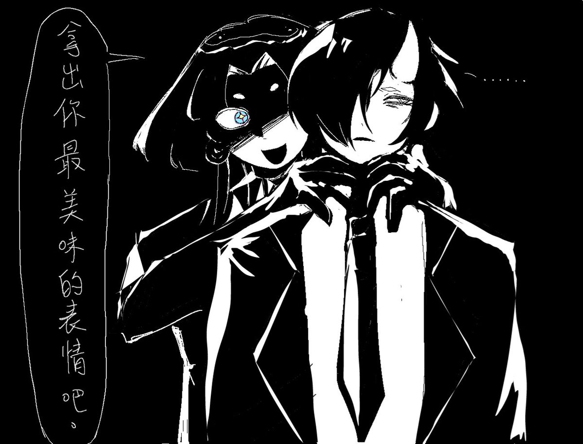 LunaCoral0825's tweet photo. oc https://t.co/HAQaevyJad
