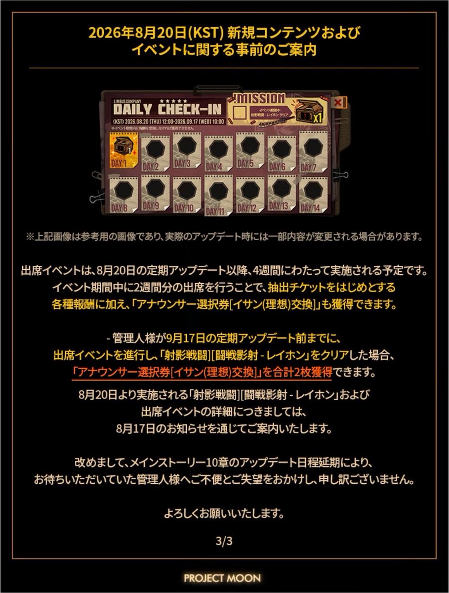 O_05_47_ALEPH's tweet photo. 意味分からんくておもろい https://t.co/iCl2s7yYIJ