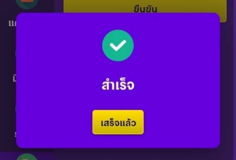 Youngrum_CB's tweet photo. เครดิตฟรีเฉพาะสมาชิกใหม่ ⚡️
กรอก🎁 ZxcG8A8j28PCaKWU

สมัคร📲 https://t.co/vsYuHt1XEl https://t.co/Ma0825gJDh