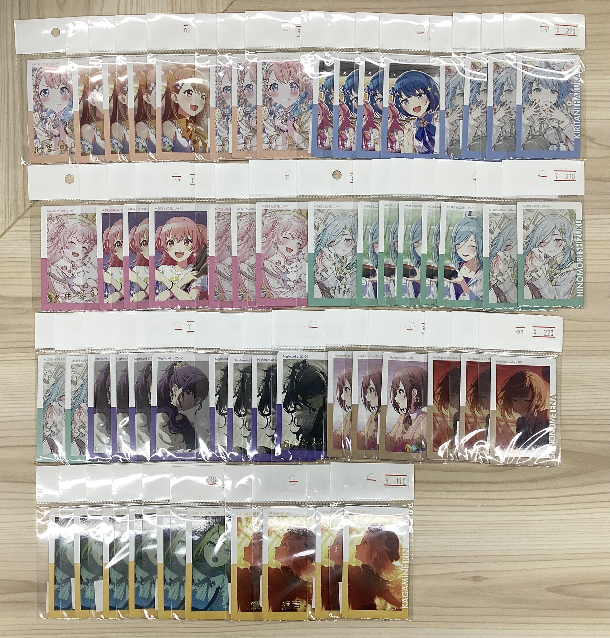 KOALA@池袋1号店 on X: 