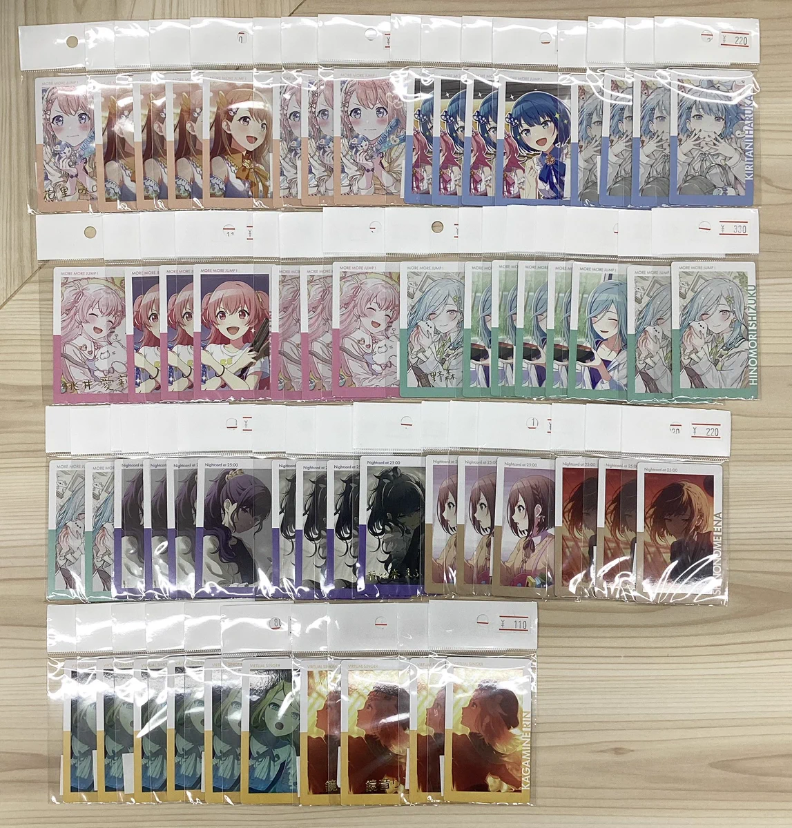 バヒエ first impact 特典 トレカ KOALA@池袋1号店 on X: 