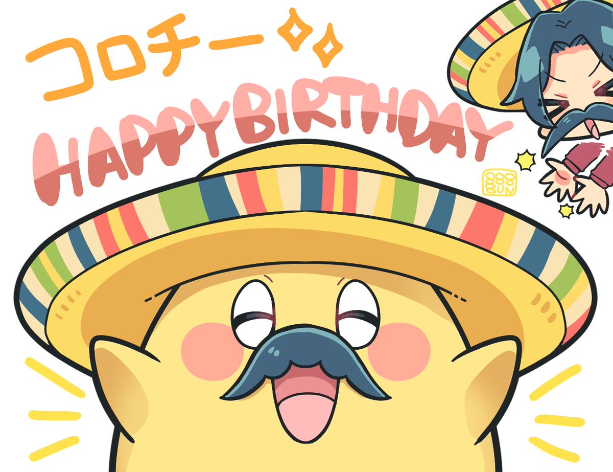 コロンボさん GAMES (@GAMES08121710) / Posts / X