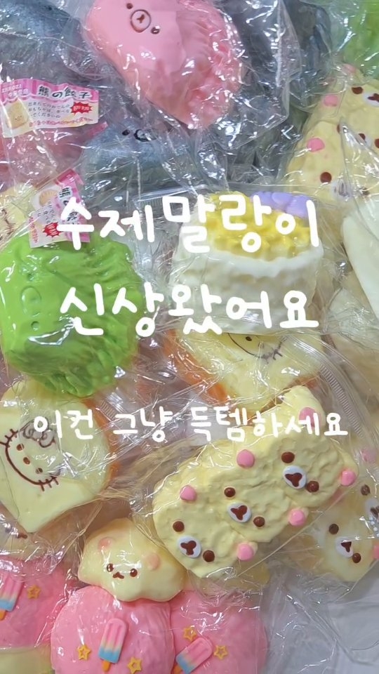 jinsname's tweet photo. https://t.co/KyBoHZaOh6