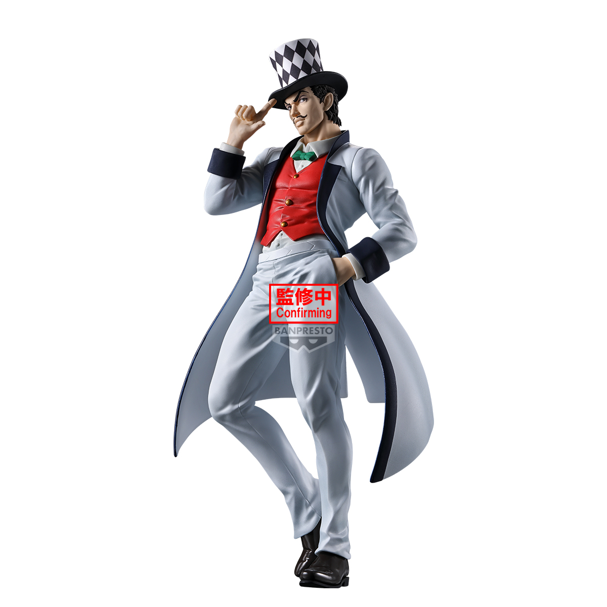 BandaispiritsEs's tweet photo. Novedad FIGURA WILL A. ZEPPELI JOJO’S BIZARRE ADVENTURE: PHANTOM BLOOD MOMETRIA #WillAZeppeli #Banpresto #Mometria #JojosBizarreAdventure https://t.co/HfC2nPrUuh