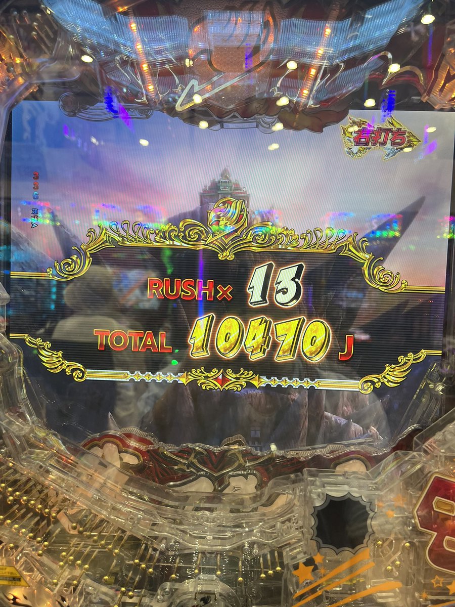 mshr1532's tweet photo. デラマイッタ😵‍💫

夜勤明けひと眠りして15時からガラガラのパチ屋で負ける予定が

甘デジフェアリーテール

ラッキートリガー入って16000発出た後3回転で当たったのがまたラッキートリガー万発✌️
投資3500円😆
回収91500円💴 https://t.co/NTHxEhg0zE