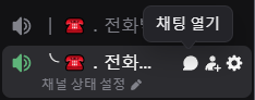 9omJa_33's tweet photo. @mmvs7o 여기로 채팅치쇼 https://t.co/rwjR3DNve7