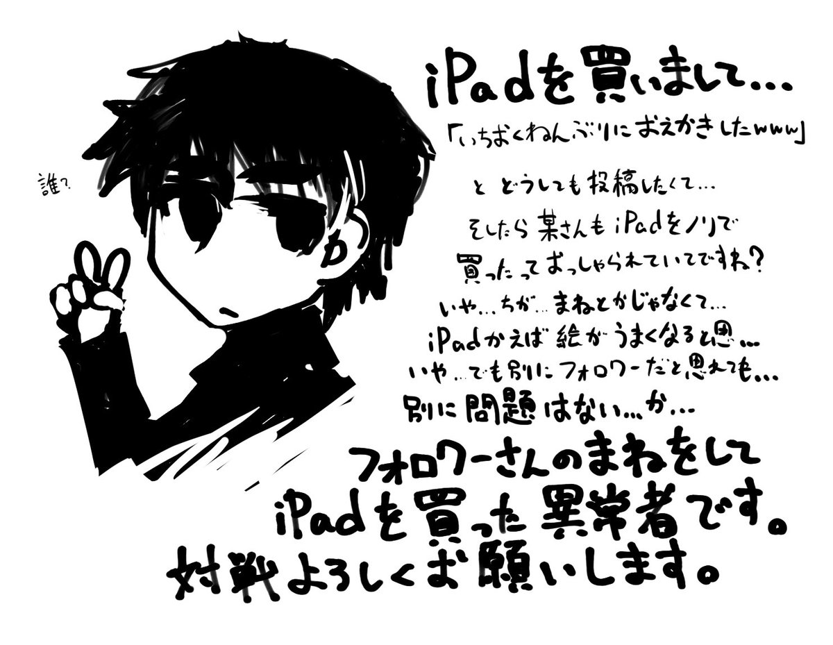 origuti's tweet photo. ちがくて… https://t.co/rDe3t2icno