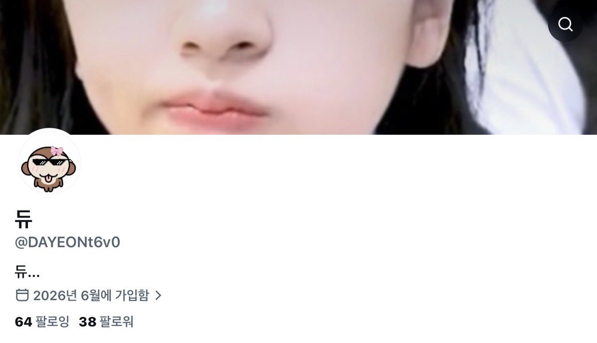 DAYEONt6v0's tweet photo. 38 감사해요💗
아직 초라한 팔로워 수지만 더 많이 올려볼게요!! https://t.co/L3jvvN7yx3