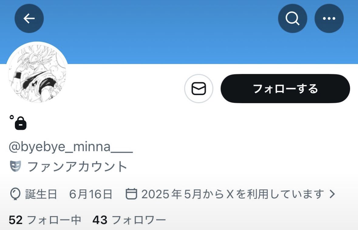tppjmmwtp's tweet photo. ハッピーだといいね https://t.co/TQeUJT9W7Q