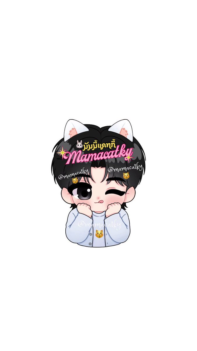 Mamacatky's tweet photo. คุรเขาน่ารักมาก บรีฟแบบไหนได้หมดไม่รู้จะบรีฟยังไงคุรเขาก็ช่วยคิดร่างภาพมาให้ดู รักเลยงับ อุดหนุนตลอดปายย ☺️😊 
((แจกงานไหนไม่รู้ ))  ขอบคุณนะคะที่รังสวรรค์ผลงานออกมาน่ารักสุดๆ น้อนกี้เหมี้ยวๆของแม่☺️ 

#รีวิวlemonny https://t.co/XUjpHgovcE