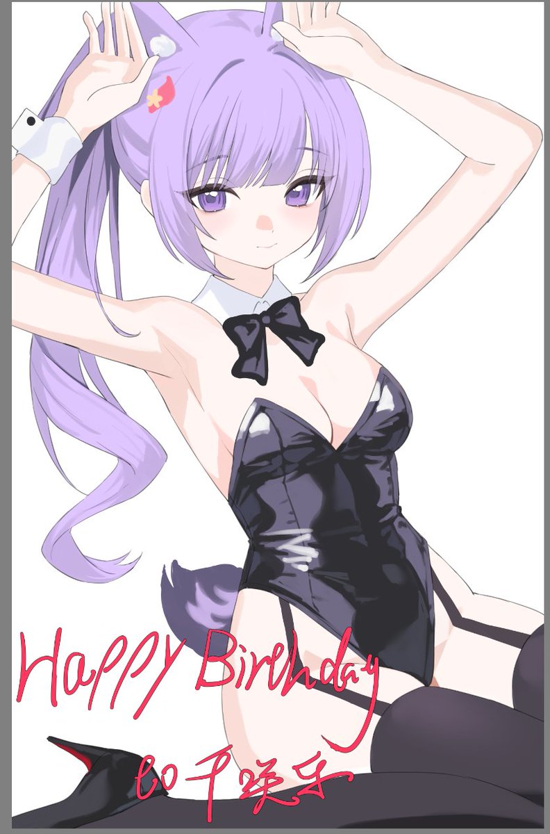 NiNicopanz's tweet photo. @chisaki_raku https://t.co/PKHHmul4f1