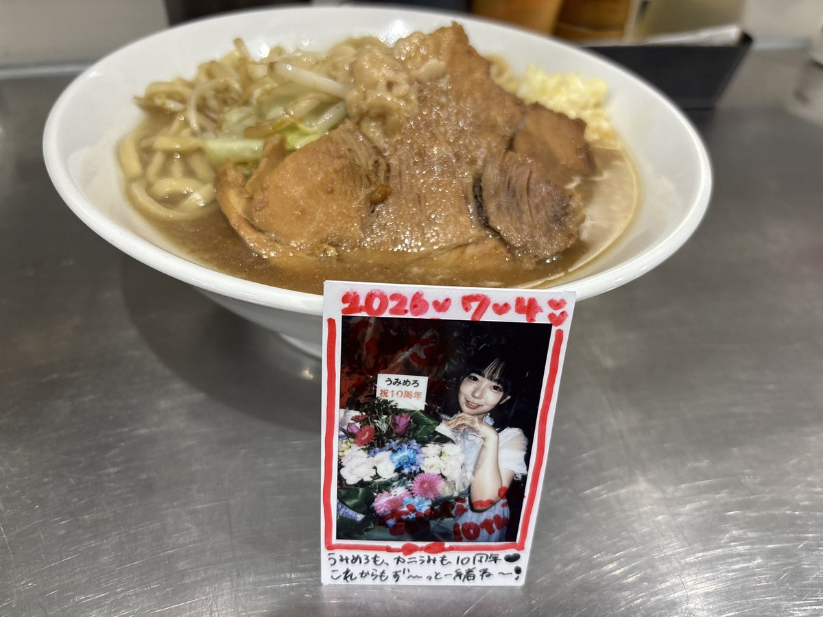 kanitencho's tweet photo. うみちゃん！ココがじゃっくぽっとだよ🍜
炒め野菜なのが嬉しいよね😋 https://t.co/IbjLbwEu3c