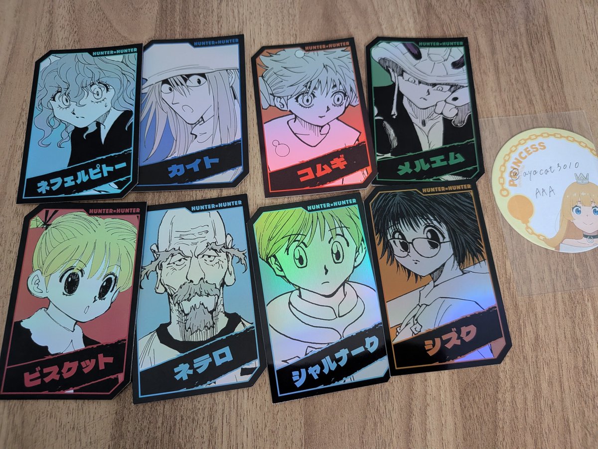 ayacat3010's tweet photo. 【交換】ジャンプショップ  
 Jヒーローフェア   
キャラクターズホロカードコレクション
ハンターハンター HUNTER × HUNTER

譲▶︎画像１・2枚目

求▶キルア＞イルミ

追加で購入した為、画像が2枚に分かれております。
比率違い🙆‍♀️
検索からもお気軽にお声掛け下さい🙇‍♀️ https://t.co/8lrqHfEDUE