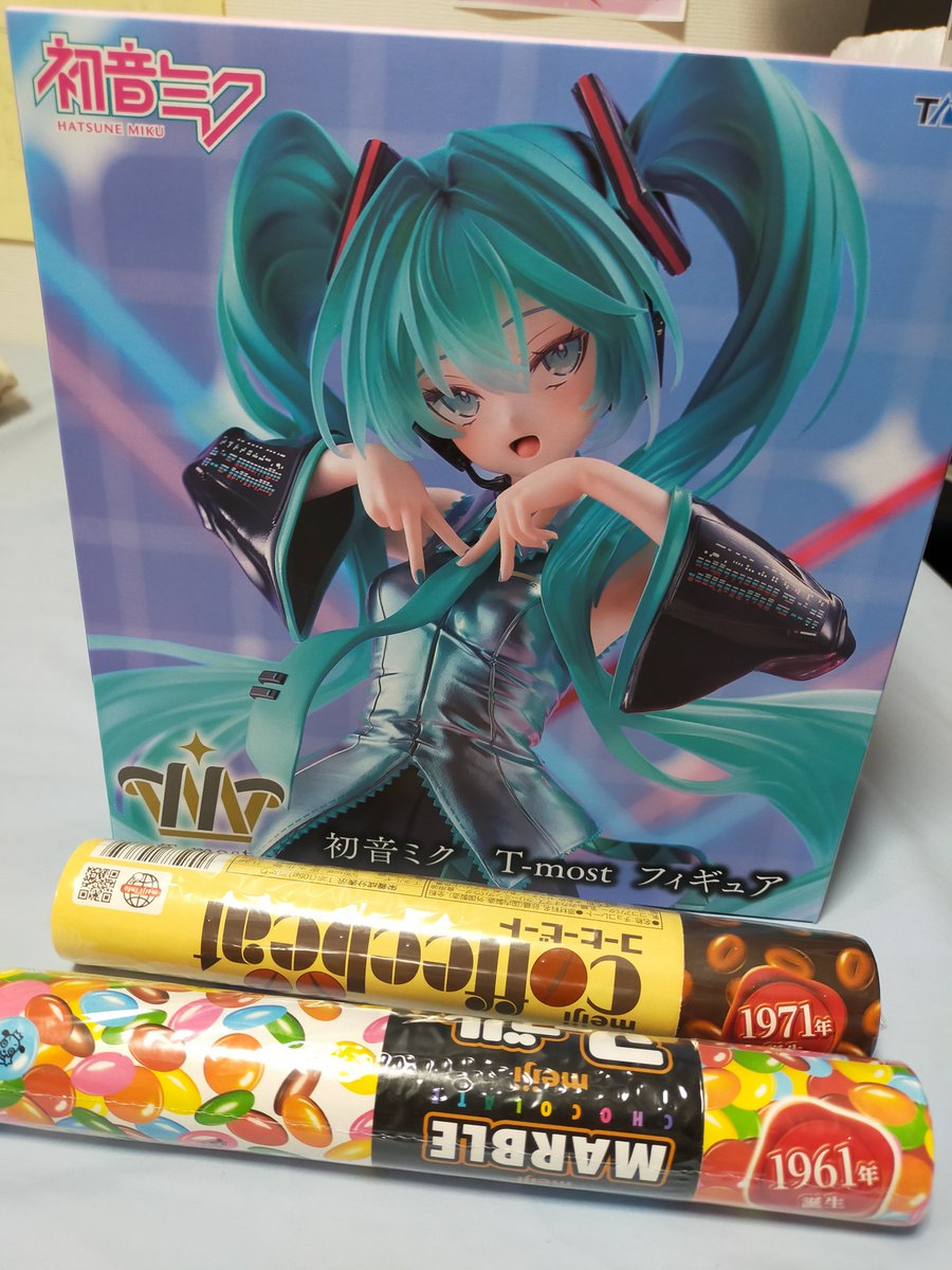 dread9's tweet photo. やったぜ
ちと遠いけどいいゲーセン見つかってよかった https://t.co/qBVWTkzTGm