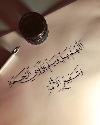 AAbuhattan's tweet photo. اللهم صل وسلم وبارك على نبينا محمد وعلى آله وصحبه أجمعين 🌹 https://t.co/p14mluXHeA