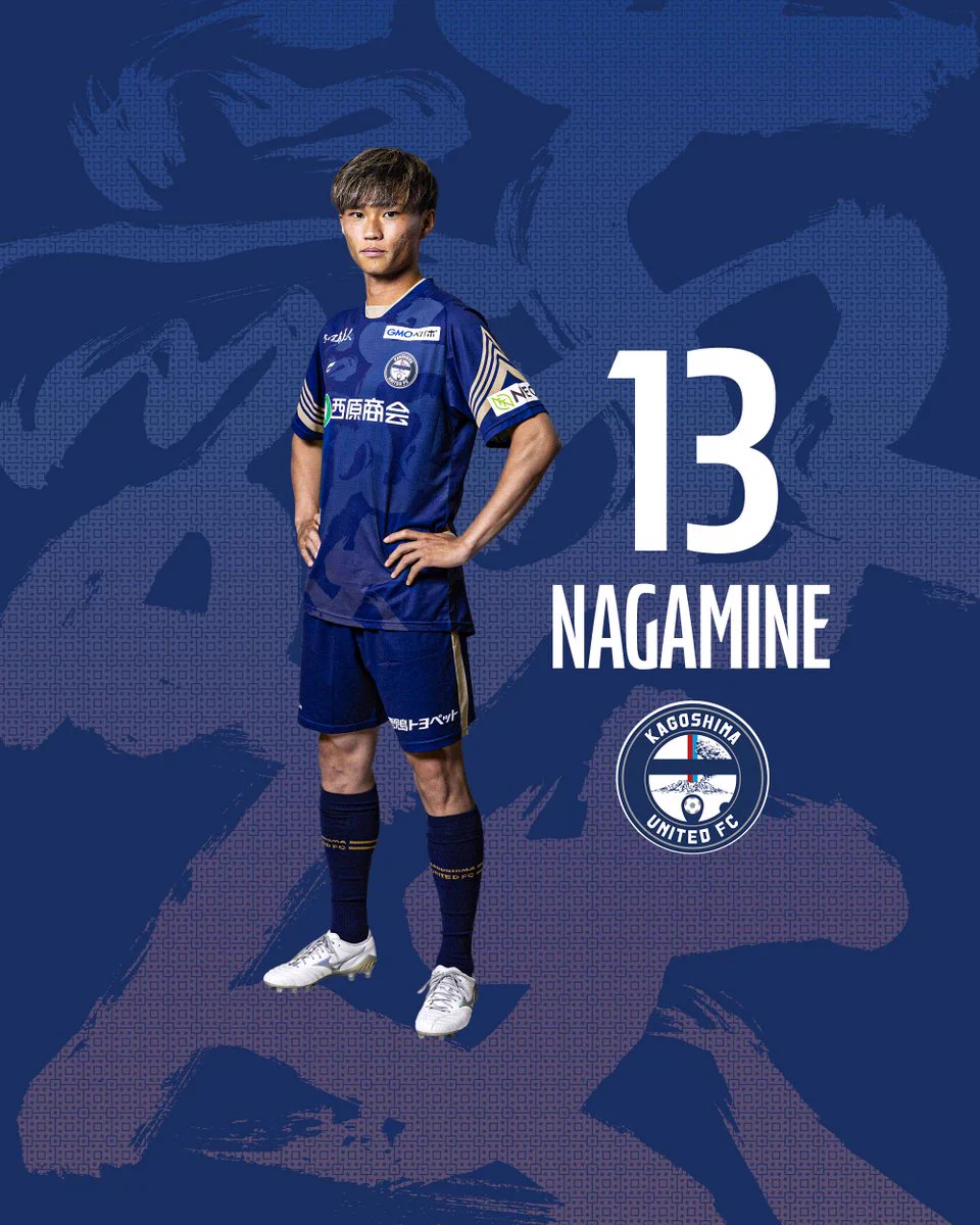 鹿児島ユナイテッドFC 鹿児島ユナイテッドFC (@kagoshimaufc) / X