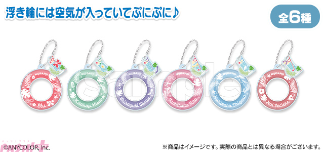 にじさんじ】ライバーの直筆サイン入り色紙が当たるWチャンス賞も！ 夏