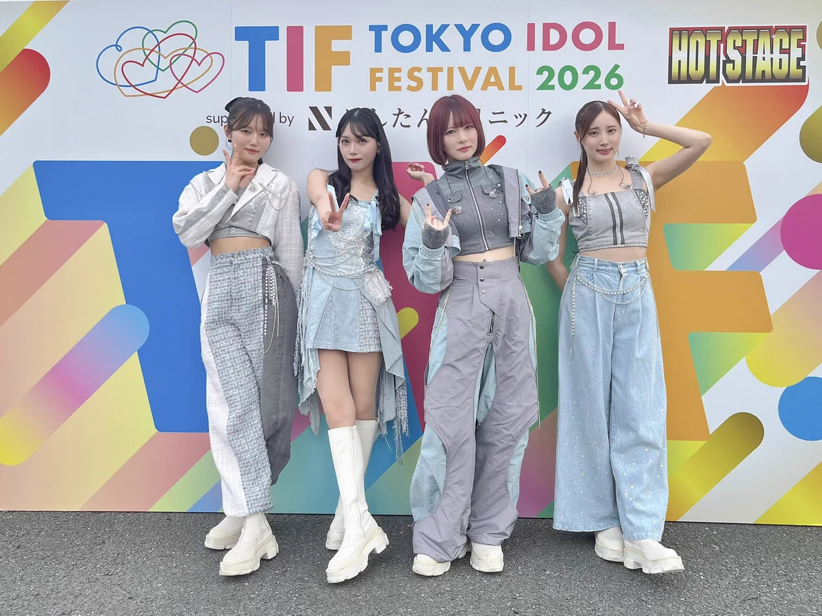 みぃ ⚮ページ HOirNFMaYAAKODS?format=webp&