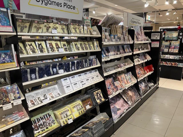 HMVエソラ池袋🦉 on X: 