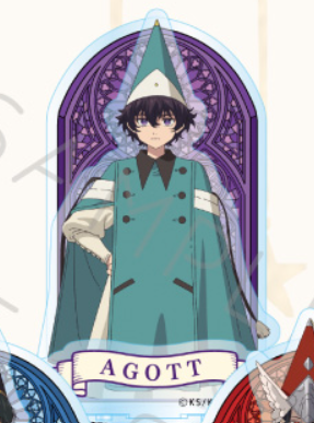 wrakuun's tweet photo. you cannot pry this pose away from agott bruh https://t.co/mc4nGvWeid