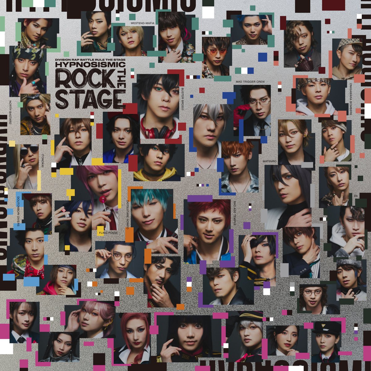 hm_rtstage's tweet photo. 【情報解禁】
音楽アルバム『Rock the Stage』
ジャケット写真を公開！🎧

🎤2026/9/29(火)発売🎤
https://t.co/dWE5a1v92x

🛒ご予約はこちら
https://t.co/zKc5AoB6vE
#ヒプステ https://t.co/yZgWwqTB6v