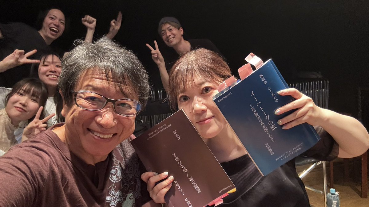 inouekazuhiko's tweet photo. 追加席もご用意しました。ぜひお越しください。
なを、受付に熊本地震の義援金箱（声援団）を置かせていただきます。よろしくお願いします。 https://t.co/Wo7CxKY9LB