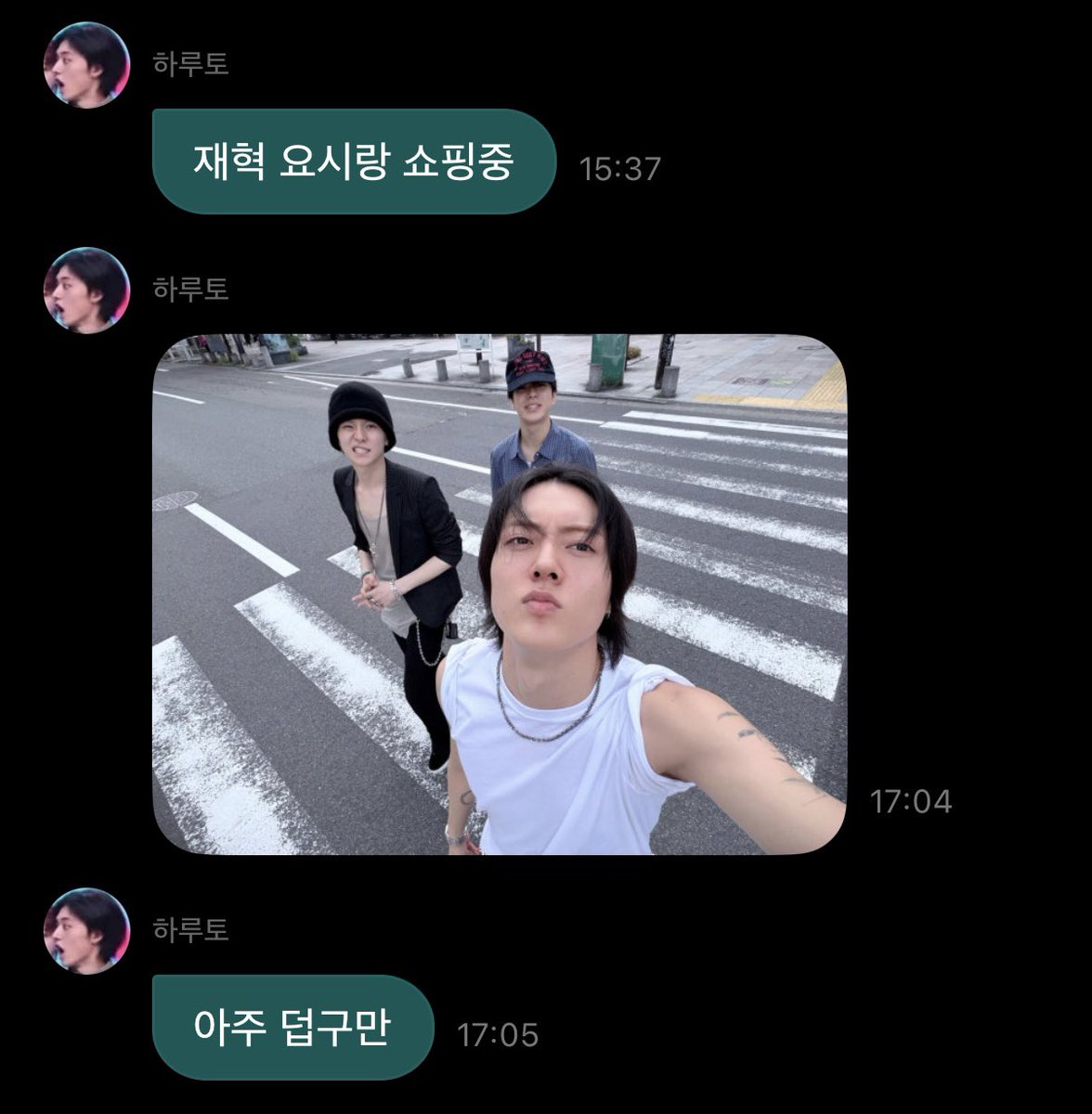 Harudo_0405's tweet photo. 260731 #하루토dm 
나고야에서 재혁 요시 루토 쇼핑중 ㅋㅋ https://t.co/jbXUBzuSsR