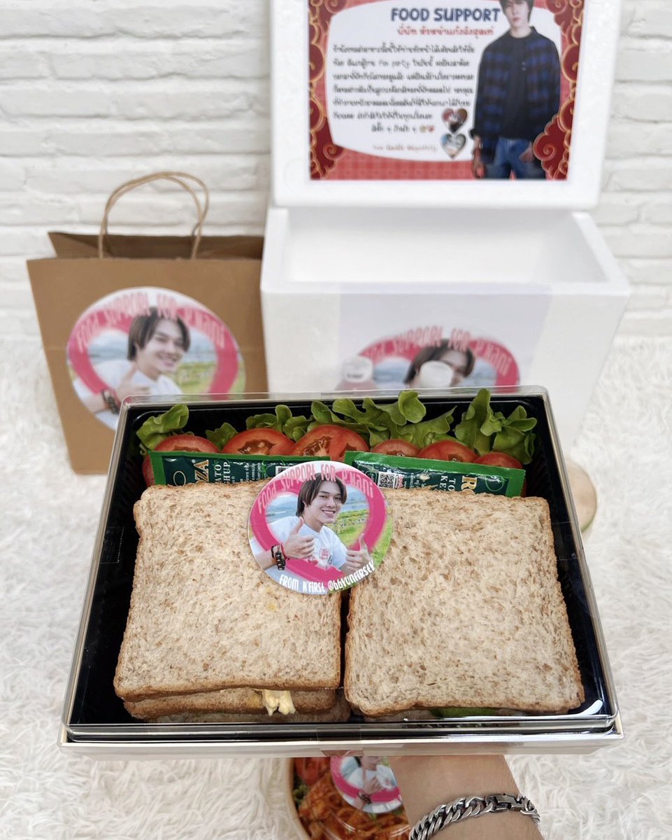 kringklong's tweet photo. Thank you so much to Thai fan @bbyunfirsty for your lunch order for K.Nani ka.🥪🥙🥓 

꒰ #Hirunkit_  | #คำตอบของนานิ ꒱
#NaniFoodHug #kotae

☎️ Tel. 095-1244644
📱 Line. @Kringklong64
#foodsupport #kringklongfoodbox
#อาหารกล่อง https://t.co/P7KeQvwsgk
