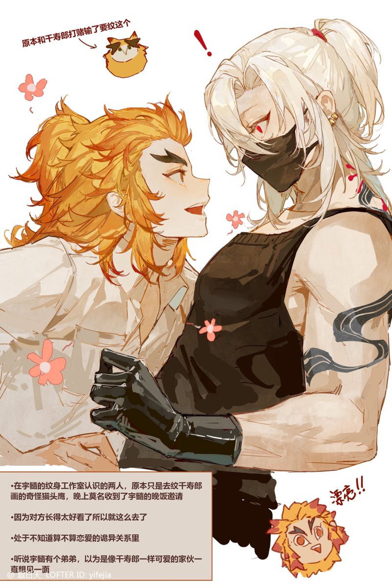 yiiifei's tweet photo. 🔥💎，现pa，纹身师傅💎 https://t.co/in9vRlrnZB