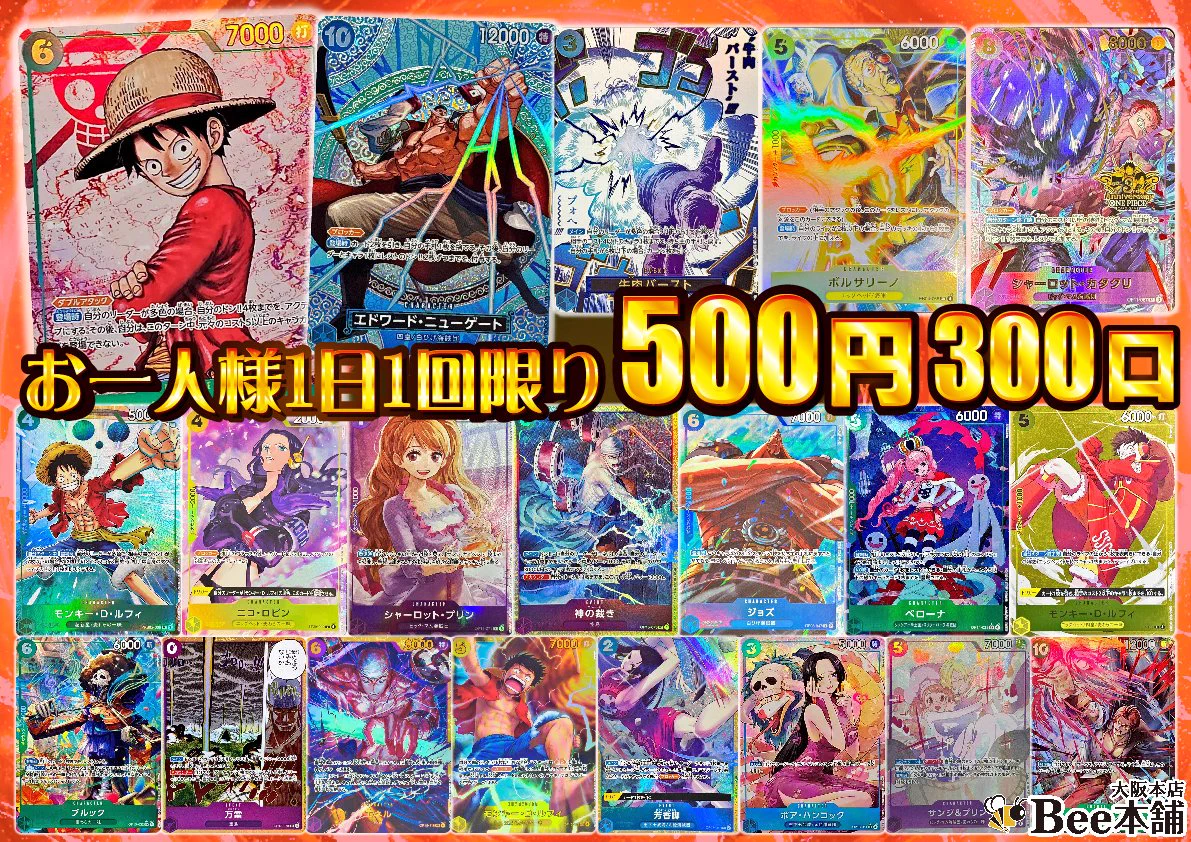 バラ売り⭕️ セレビィ,ルギア,マナフィ,エンテイ,ヒードラン セレビィ