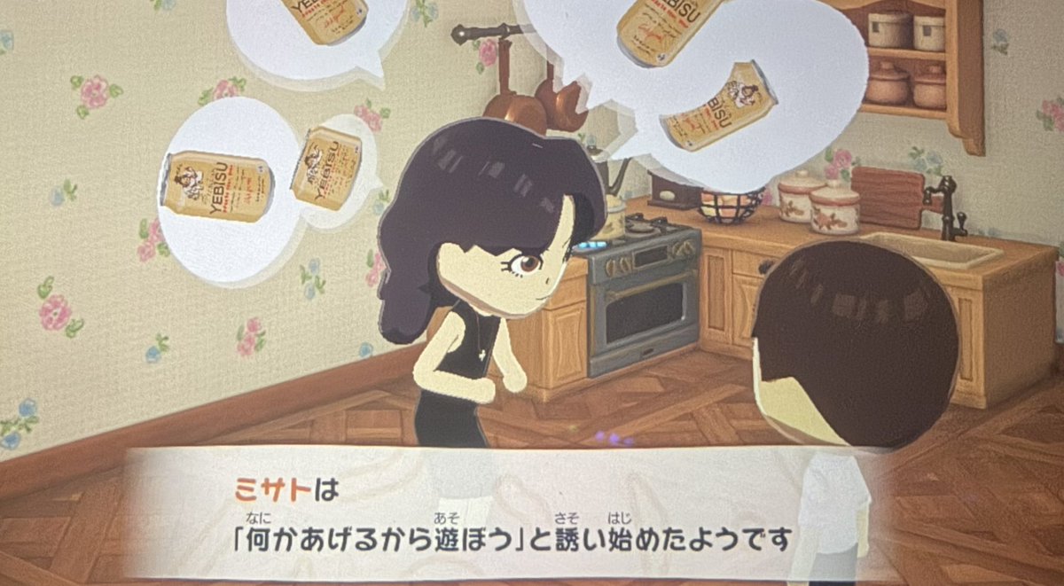 4922Air25's tweet photo. 14歳に何を https://t.co/3VF2kXTG1P