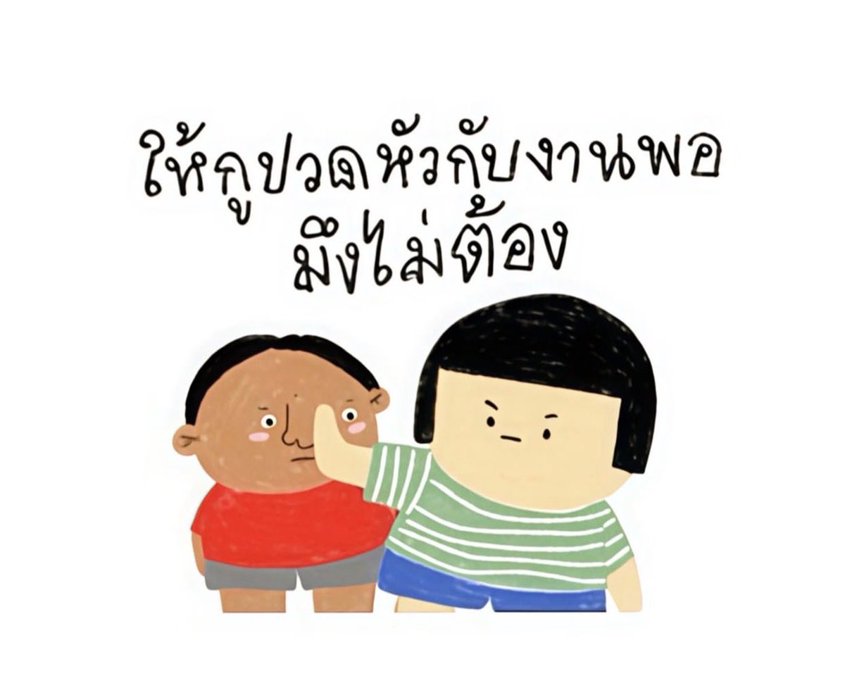 mimilkss tweet picture