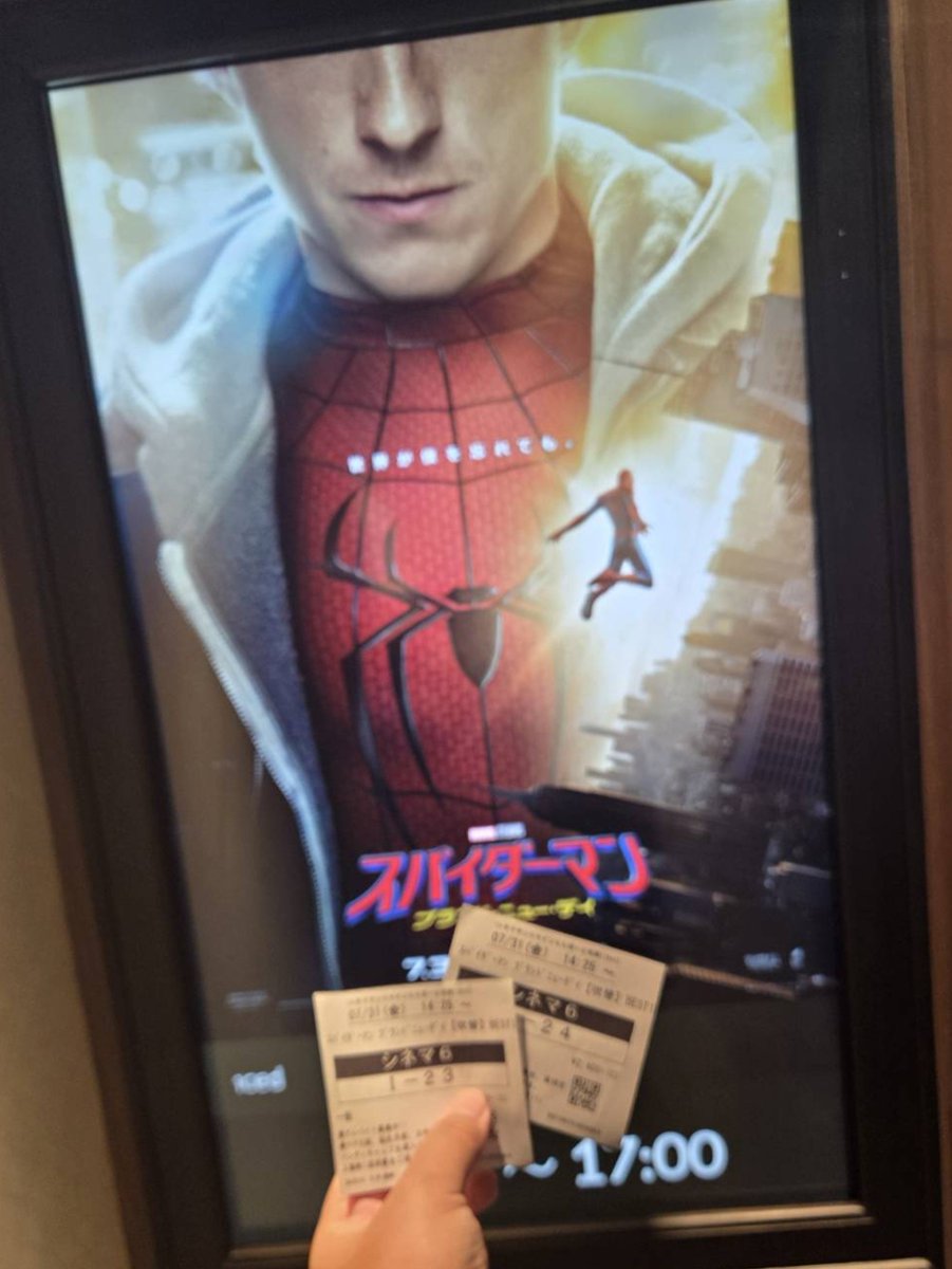 GAMINE04's tweet photo. スパイダーマン ブランドニューデイ！
公開日に観れたぜ。
最後のシーンを観るためだけに金払えるわ…… https://t.co/KbEL64a4eq