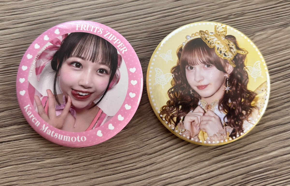 ma1csc's tweet photo. @Kuni_92_2321 コメント失礼します。買取可能なものございますでしょうか？お値段ALTに記載しております。 https://t.co/n15ooovLpx