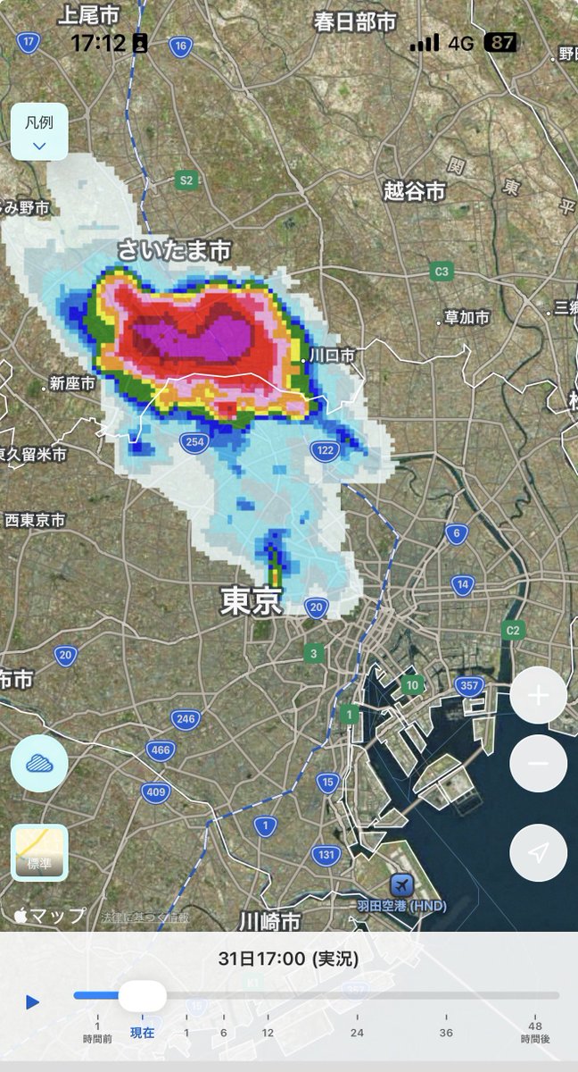 LollipopJunkie's tweet photo. ああー 神宮の民は逃げてえええええ https://t.co/bKMv0wUjPj
