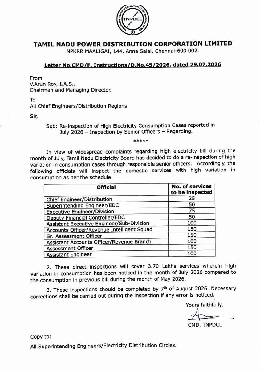 srinileaks's tweet photo. அவரது சொந்தத்துறையில் வெளியான அறிக்கை கூட தெரியாமல் வாட்சப் தகவல் என்கிறார் - இதுவே அவர் எந்த அளவில் செயல்படுகிறார் என்பதை காட்டுகிறது! 👏 https://t.co/FHQgsTIDJj