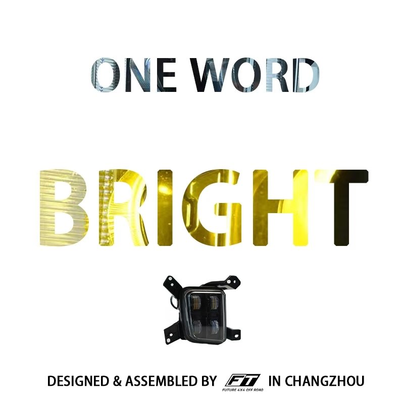 sijinterai's tweet photo. 山海炮专属黄金眼雾灯✨
Golden Eye Fog Light For Great Wall Shanhai Pao
#GreatWallMotors
#ShanhaiPao
#FogLights
#OffRoad
#Overlanding https://t.co/t1uICieU6h